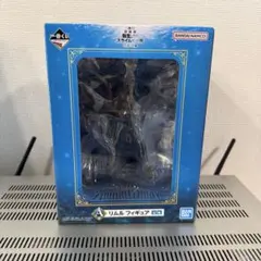 転生したらスライムだった件 転スラ 一番くじ A賞 リムル フィギュア