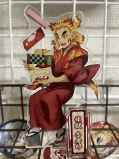 鬼滅の刃 京ノ御仕事弐 アクリルスタンド 煉獄杏寿郎