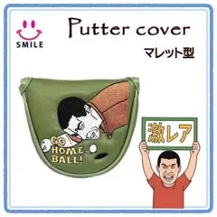 Item thumbnail for item 5b1fb3a0-6c1e-4b17-834d-ddd1303a0653