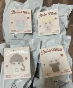 DIMOO Crush on Coffee シリーズ ぬいぐるみキーチェーン