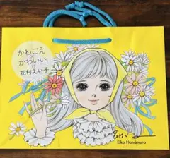 Item thumbnail for item 9492680e-c617-43e2-afe7-881f95d8f671