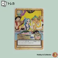 ワンピース カードダス ルフィと仲間達2 クリスマスキャロル C518