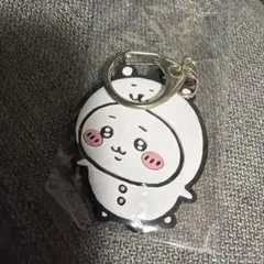 ちいかわ ナガノマーケット ラバーキーホルダー