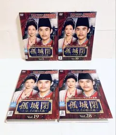 2025年最新】明蘭 dvdの人気アイテム - メルカリ