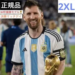 アルゼンチン代表メッシ選手2022年W杯オーセンティックユニフォームM