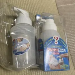 洗眼 NEW アイカップ ペット 目を洗おう スマリー株式会社 - メルカリ
