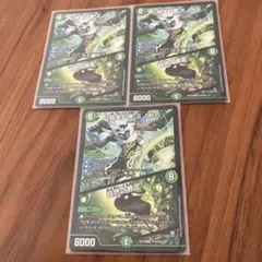 DM アナカラー ミノガミ ツイン デッキ 未使用 セット メルカリ便 DM アナカラー ミノガミ ツイン デッキ 未使用 セット メルカリ