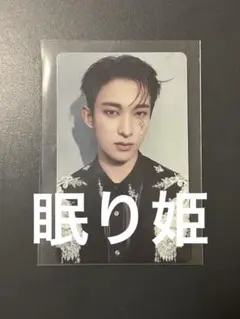 SEVENTEEN 消費期限 特典 HMV ドギョム 도겸 DK