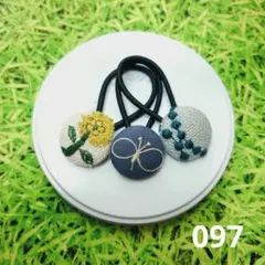 ミナペルホネンハンドメイドヘアゴム wellen ヘアアクセサリー - minä perhonen