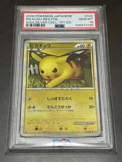 ミチー様 リクエスト 2点 まとめ商品