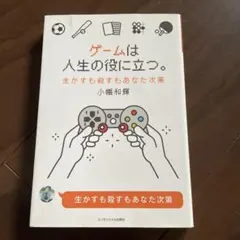 Item thumbnail for item 3dc5eaec-e9f2-470e-a634-575f239d03b5