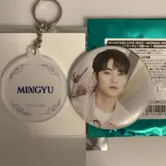 seventeen cafe セブチカフェ　缶バッジ　アクキー　ミンギュ