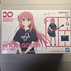 shinru wu様専用ページ 30MP 後藤ひとり・山田リョウ - メルカリ