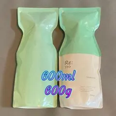 【匿名配送】アジュバン　エミサリーシャンプー&トリートメント各600ml 匿名配送】アジュバン エミサリーシャンプー&トリートメント各600ml