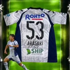 【サイン入り】2017年 ガンバ大阪 赤崎秀平選手 ホーム ユニフォーム M サイン入り】2017年 ガンバ大阪 赤崎秀平選手 ホーム ユニフォーム M