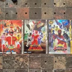 イタジャガ　スーパー戦隊シリーズ　ダイナマン　オーレンジャー　キングオージャー