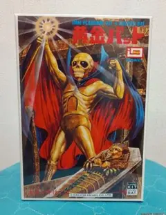 黄金バット プラモデル PLAHOBBY KIT GOLDEN BAT