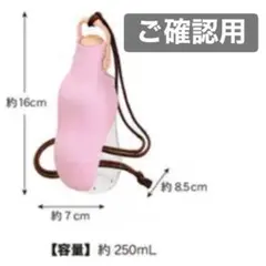 Item thumbnail for item a43437de-0dc4-498b-acc9-e8eb0787b32f