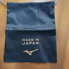 モレリアMADEIN JAPAN スパミク入れのサムネイル