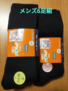 Item thumbnail for item d5194e99-223c-44ce-b233-24fa4d77c575