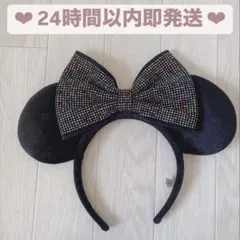 【ディズニー】カチューシャ ビーズ装飾付き