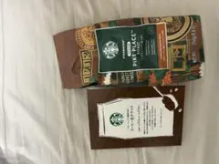 スタバ福袋 2026 コーヒー豆とチケットセット