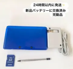 2026年最新】3ds コバルトブルー 新品の人気アイテム - メルカリ