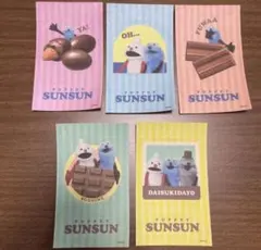 セブンイレブン限定パペットスンスン　オリジナルブックマーカーとステッカーのセット