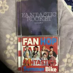 2025年最新】fantastics cd アルバムの人気アイテム - メルカリ