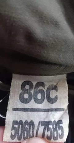 フランス軍 M64 86c ミリタリーコート ライナー付きモッズコート 仏軍実物