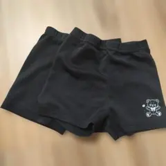 110cm オーバーパンツ