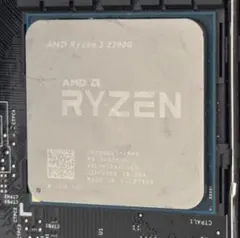 AMD Ryzen 3 2200G CPU 本体 動作確認済み