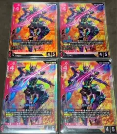 クシャトリヤ LR 4枚セット ガンダムカード - メルカリ