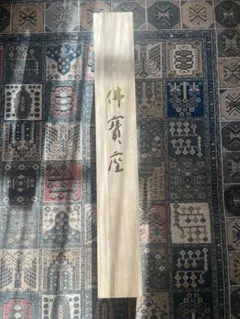 Item thumbnail for item 4472407c-1e99-43a7-9153-7ce415264ee3