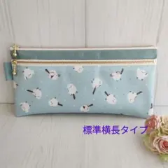 Item thumbnail for item 27ac64e2-d798-48a0-9ce0-6726d758beef