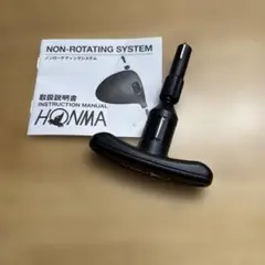 未使用　ホンマ 純正トルクレンチ　HONMA
