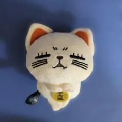 ダンダダン おひるねこ マスコット Vol.1 ターボババア