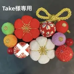 1089七五三髪飾り　和玉髪飾り　ちりめん玉髪飾り　つまみ細工　和玉　和風髪飾り