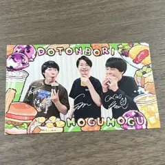 よしもと道頓堀シアター 特典 cacaoのサムネイル