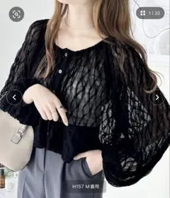 マルチwayストレッチレースカーディガン