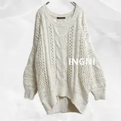 c356【イング】ケーブル編みロングニットMストレッチフィットルーズカジュアル綿