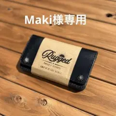 ミドルトラッカーウォレット　silver925 アポロコンチョ