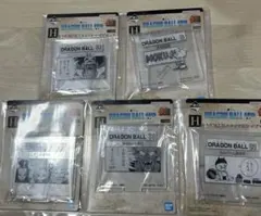 一番くじ ドラゴンボール 40周年 H賞 5種セット