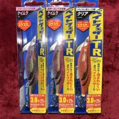 2026年最新】ダートマックスTRの人気アイテム - メルカリ