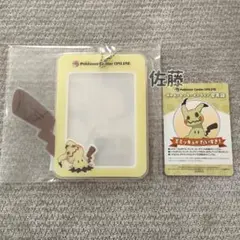 ポケモンセンター ワクワクミニゲーム　A、B賞 アクリルカードケース ミミッキュ