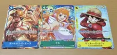 ワンピースカードゲーム イベント配布パックB プロモ ナミ エース ルフィ