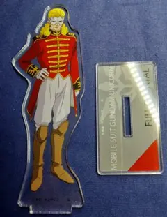 フル・フロンタル アクリルスタンド スタンダードサイズ