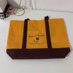 Gyomu Super エコバッグ オレンジ イエロー 大 1pc.