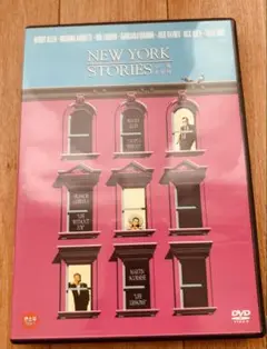 NEW YORK STORIES DVD