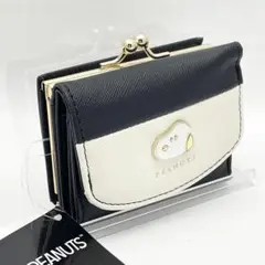 ♦️ラスト1個【未使用】PEANUTS スヌーピー 三つ折り財布 バイカラー 黒